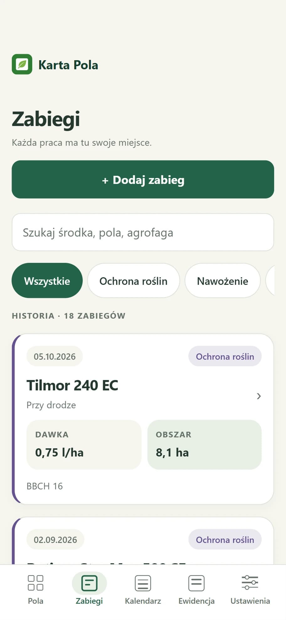 Karta Pola, ekran aplikacji